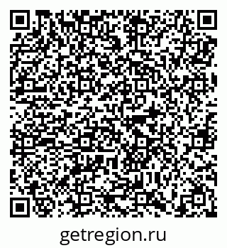 79638892984