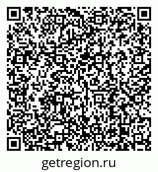 79638892990