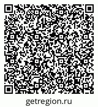 79638893001
