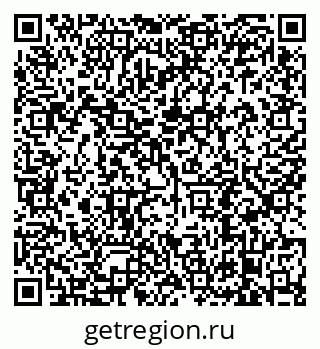 79638893050