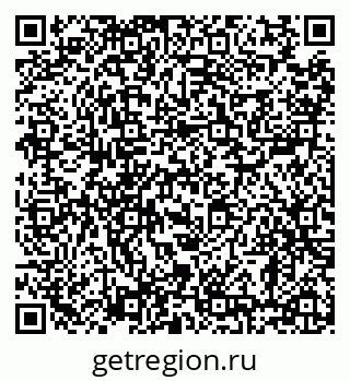 79638893074