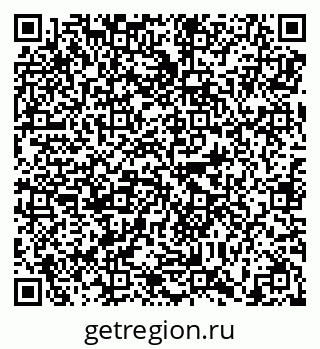 79638893119