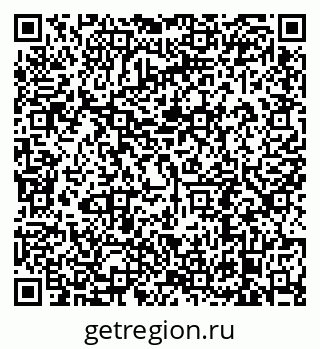 79638893145