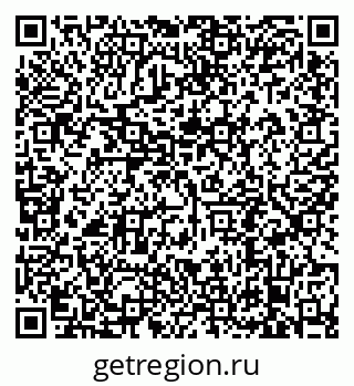 79638893152