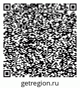 79638893170