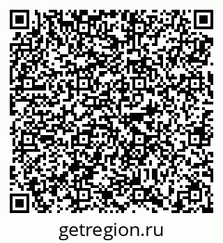 79638893172
