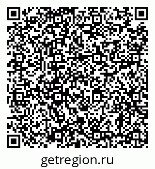 79638893174