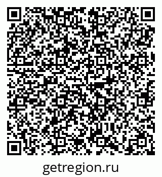 79638893200