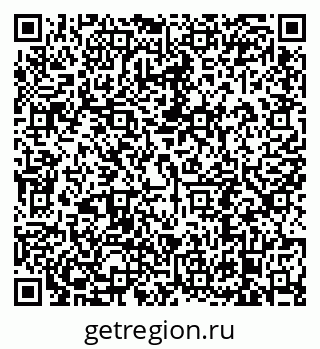79638893245