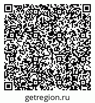 79638893250