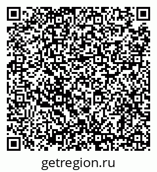 79638893261