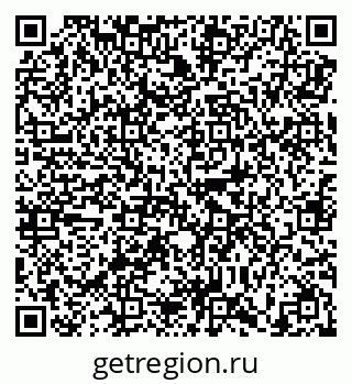 79638893270