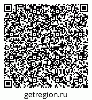 79638893300