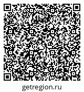 79638893490