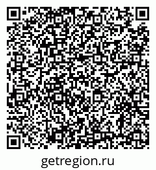 79638893525