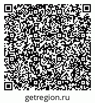 79638893632