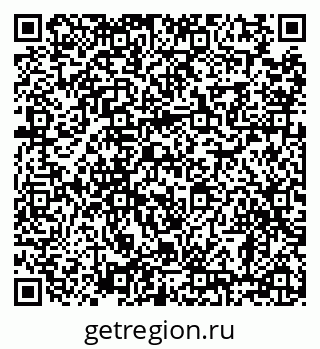 79638893700