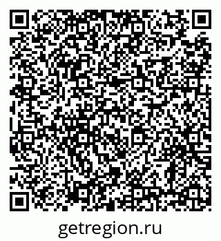 79638893725