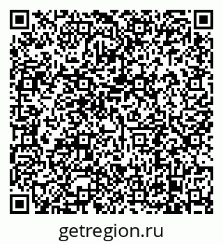 79638893740