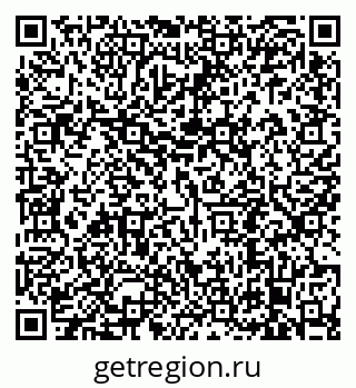 79638893770