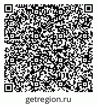 79638893800