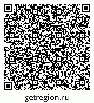 79638893866