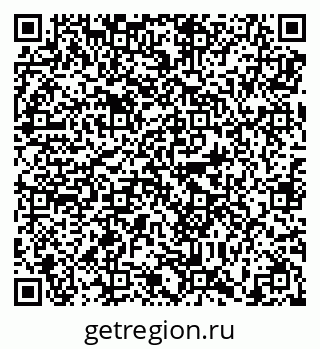 79638893920
