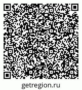79638893970