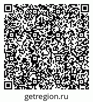79638894001