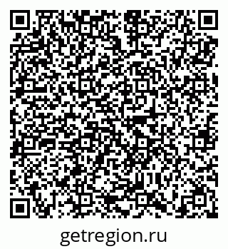 79638894066