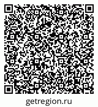 79638894112