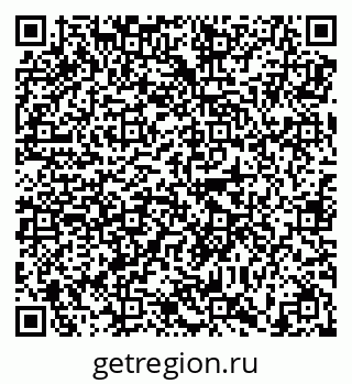 79638894119