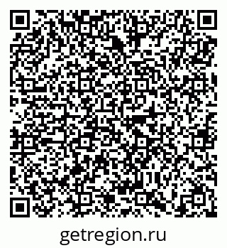 79638894121
