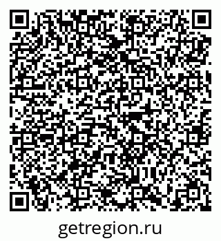 79638894136