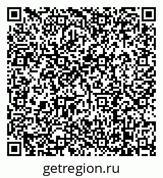 79638894138