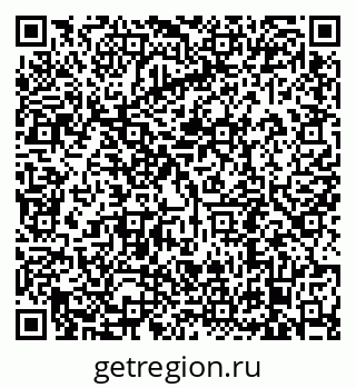79638894145