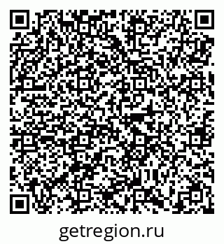 79638894170