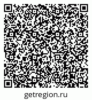 79638894174