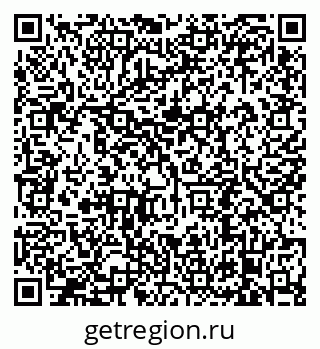 79638894179