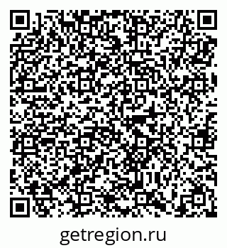 79638894188
