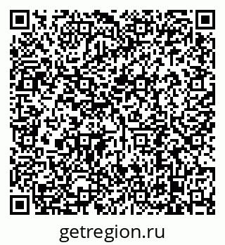 79638894190
