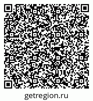 79638894193