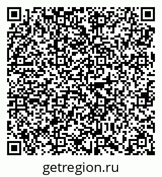 79638894194