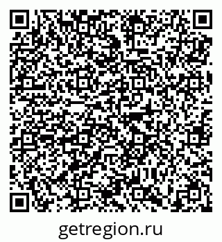 79638894195