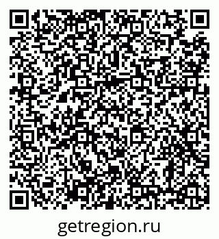 79638894300