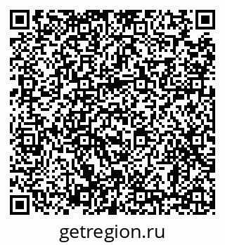 79638894500
