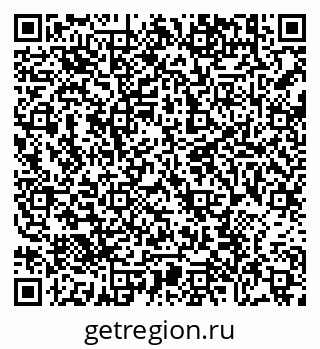 79638894508