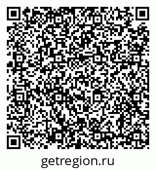 79638894519