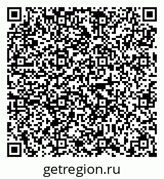 79638894522