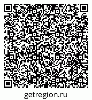 79638894525